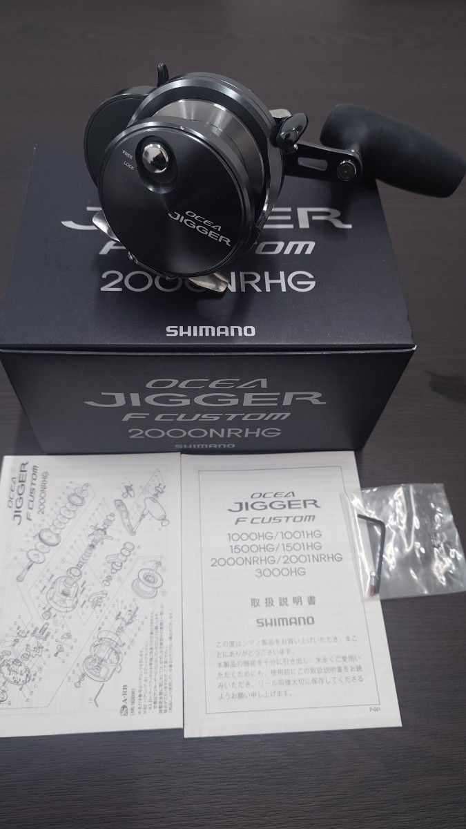 極美品】シマノ 19 オシアジガー Fカスタム 2000NRHG（右） 付属品完備