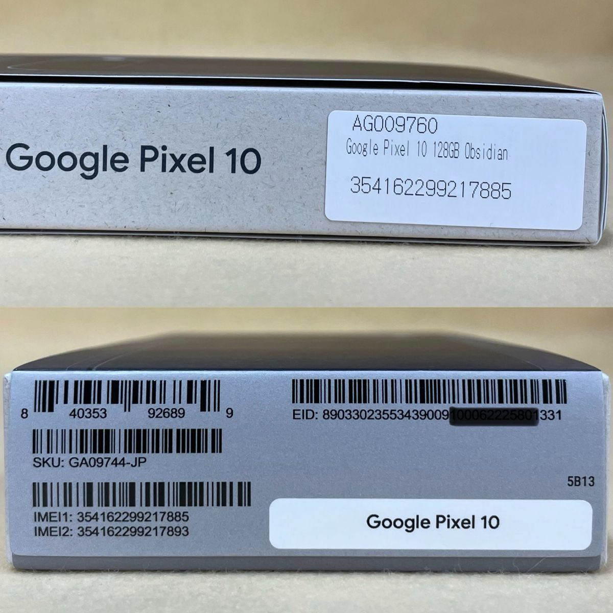 新品/未開封】Google Pixel 10 128GB オブシディアン 一括購入/docomo