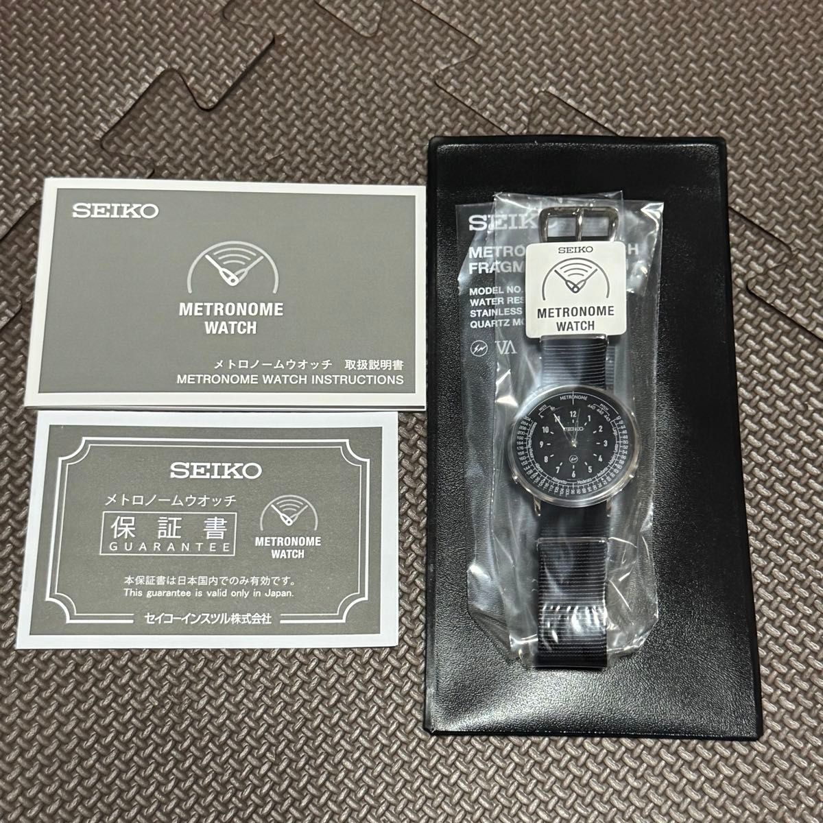 V A SEIKO Metronome Watch Fragment Edition｜Yahoo!フリマ（旧PayPay