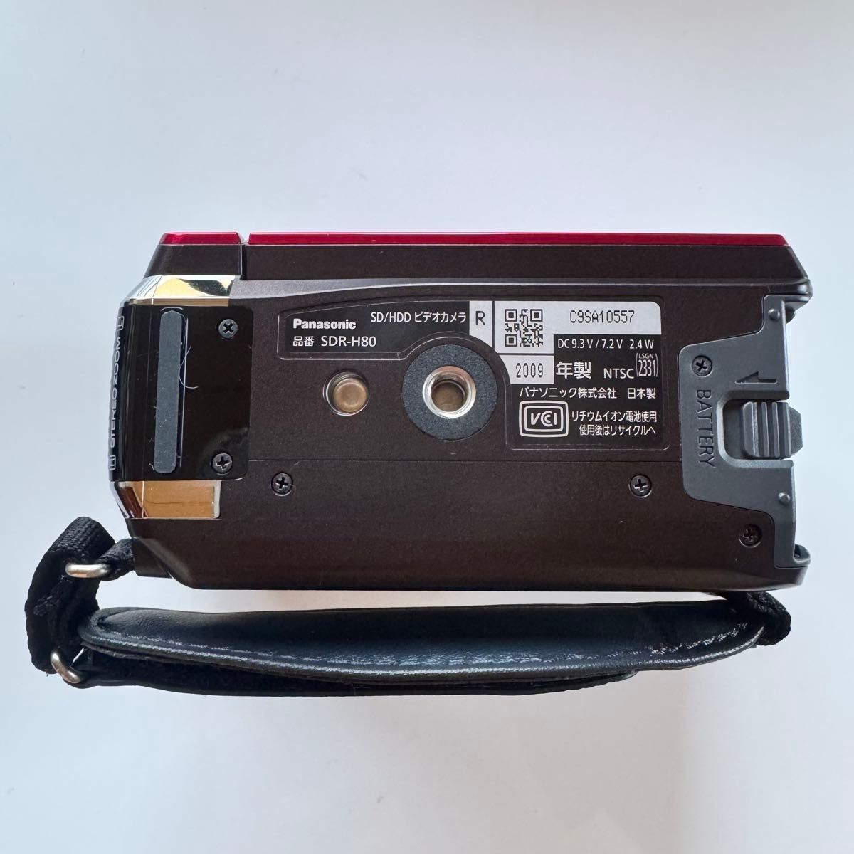 ビデオカメラ】Panasonic SDR-H80 HDD 専用ケース付き｜Yahoo!フリマ