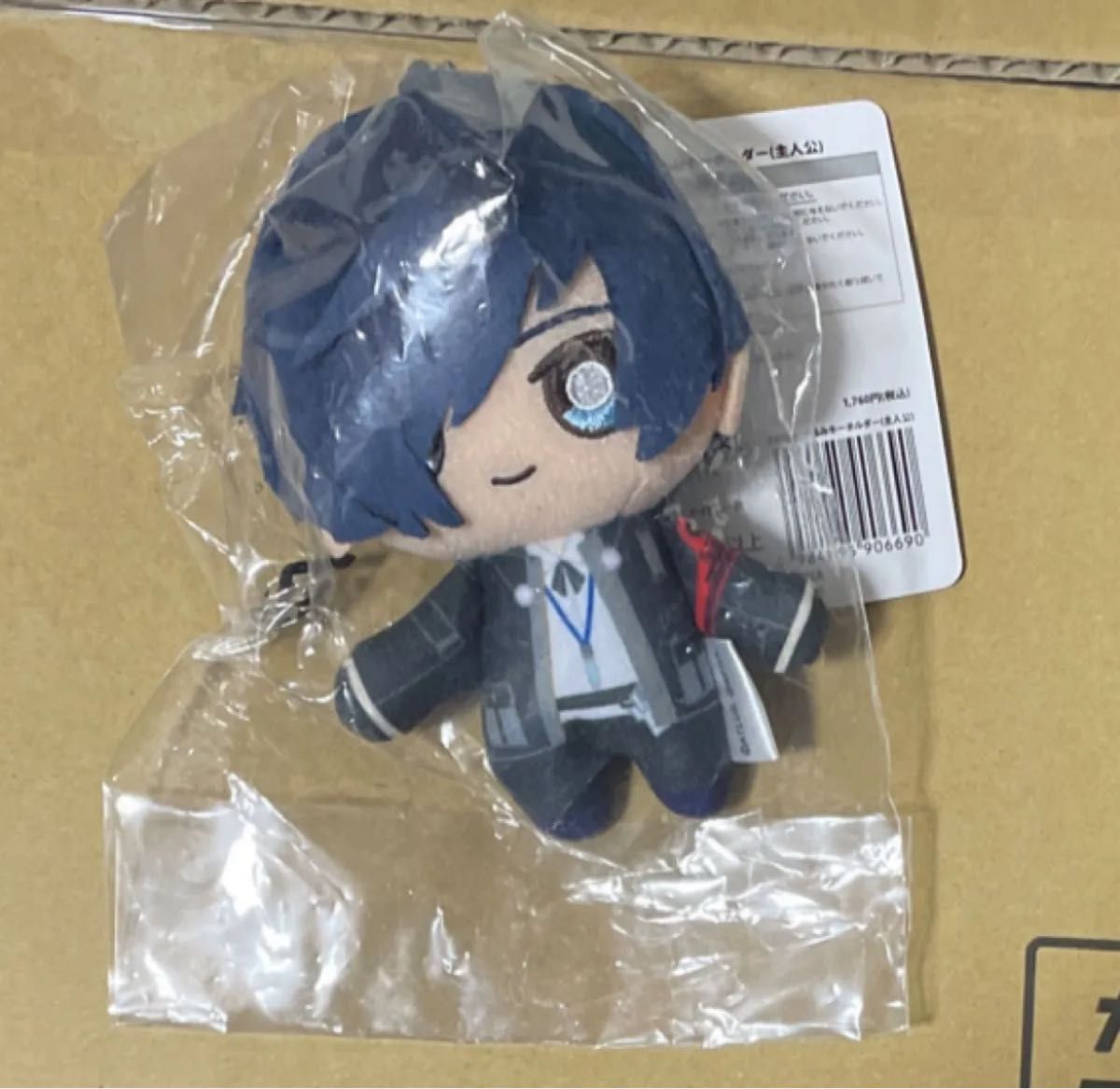 新品未開封 p3r ペルソナ3 ぬいぐるみキーホルダー 主人公 結城理