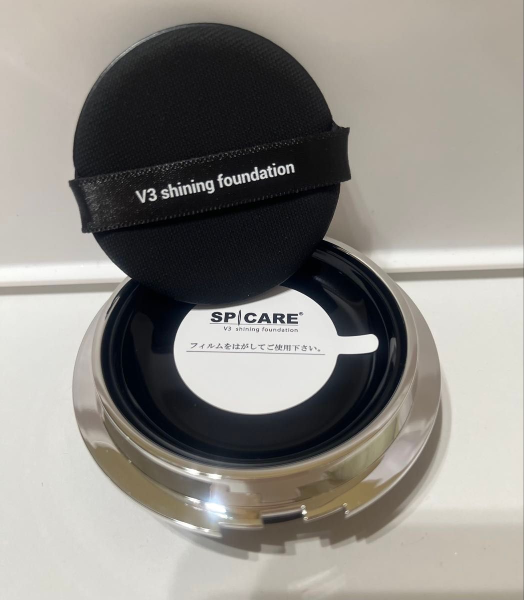 スピケア V3 シャイニングファンデーション レフィル パフ付き 未開封