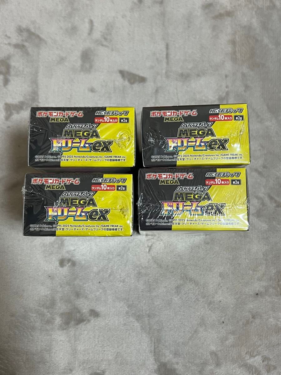 ポケモンカードゲーム メガドリームex BOX シュリンク付 4BOX｜Yahoo