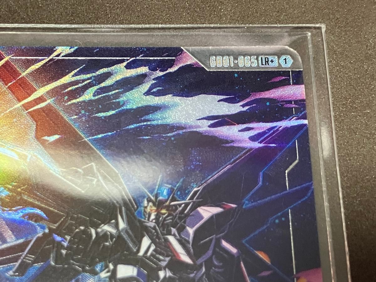 ガンダムカードゲーム GD01-065 LR フリーダムガンダム パラレル
