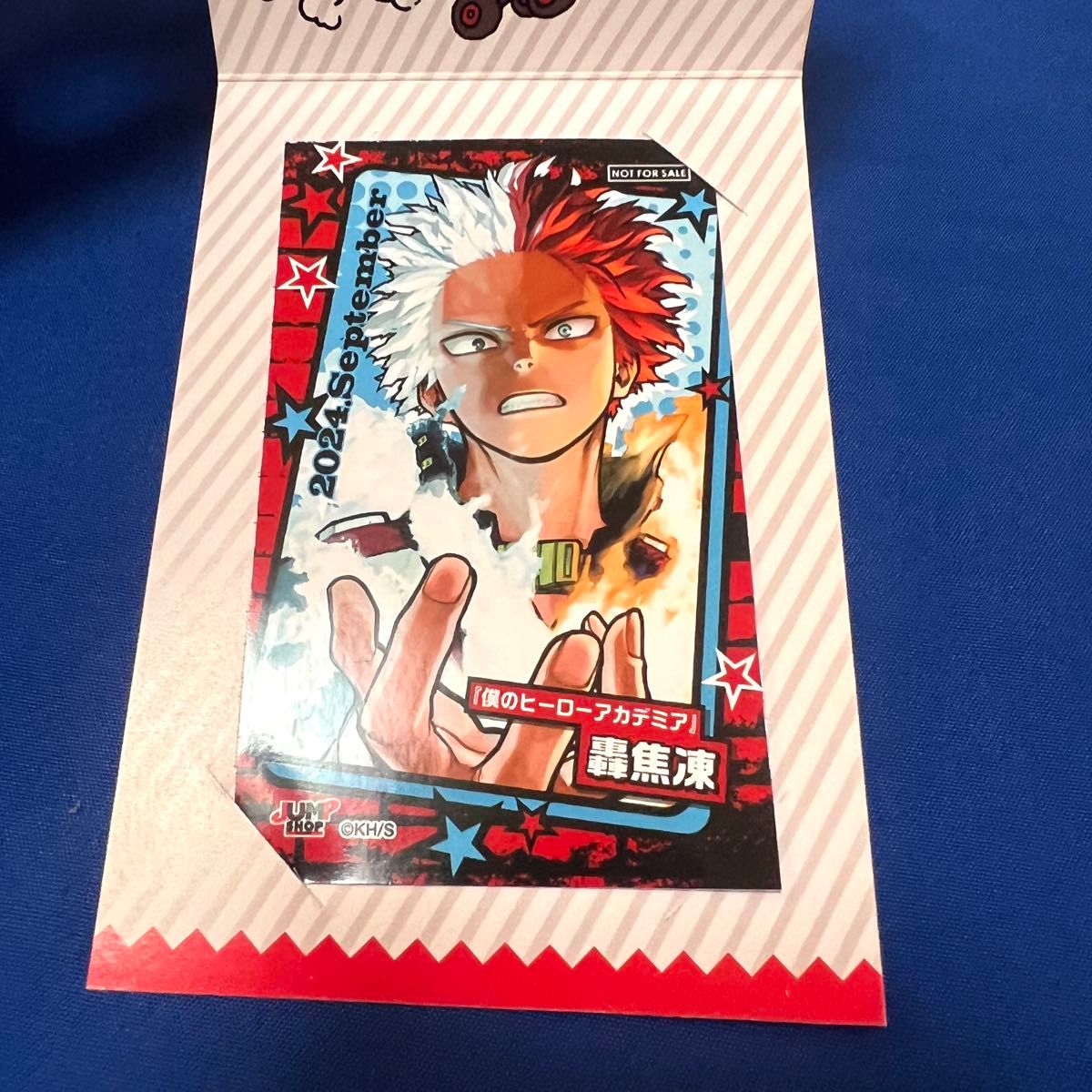 ジャンプショップ ミニブロマイド 僕のヒーローアカデミア ヒロアカ 轟