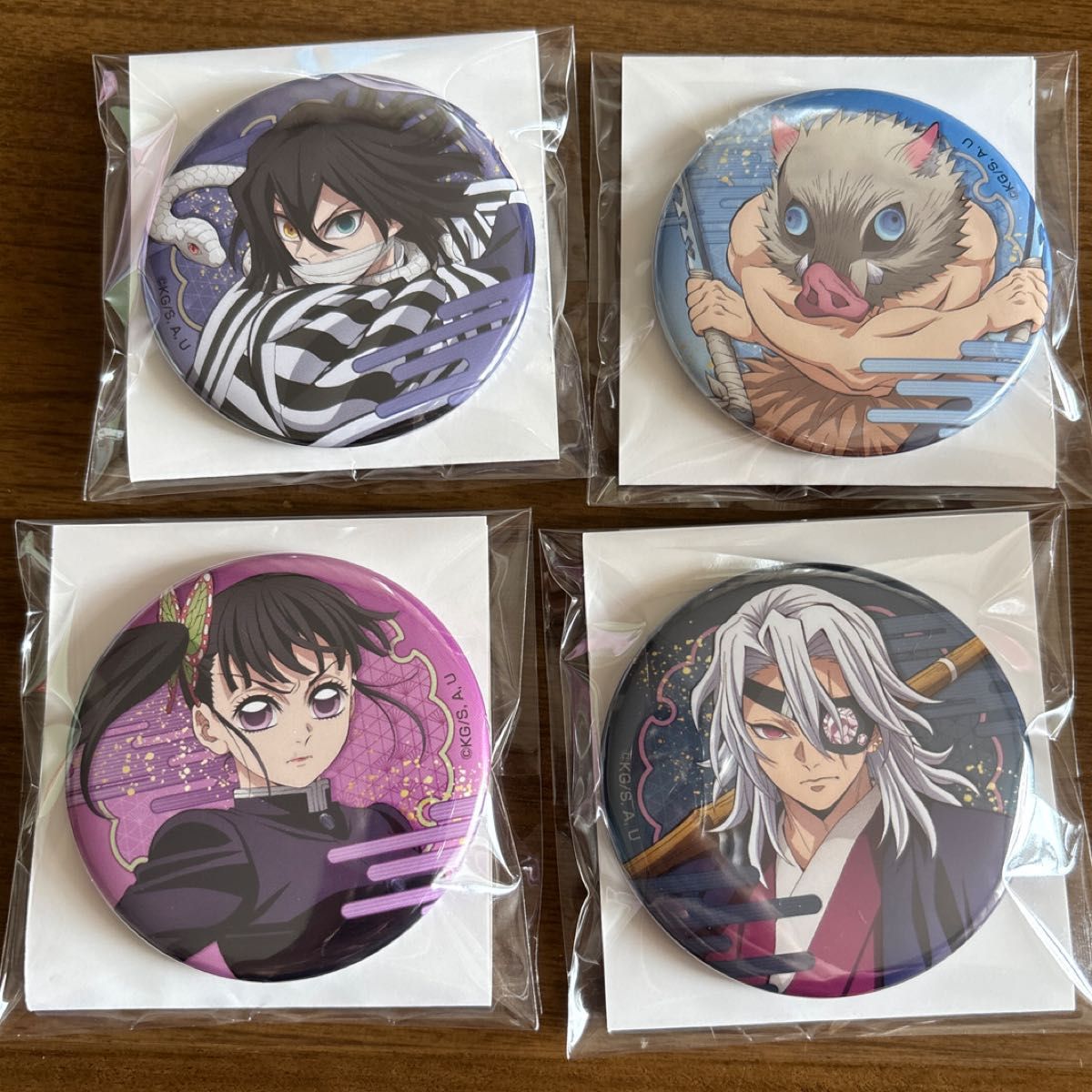 劇場版「鬼滅の刃」無限城編 第一章 第四弾KV WEBSHOPくじ 胡蝶しのぶ