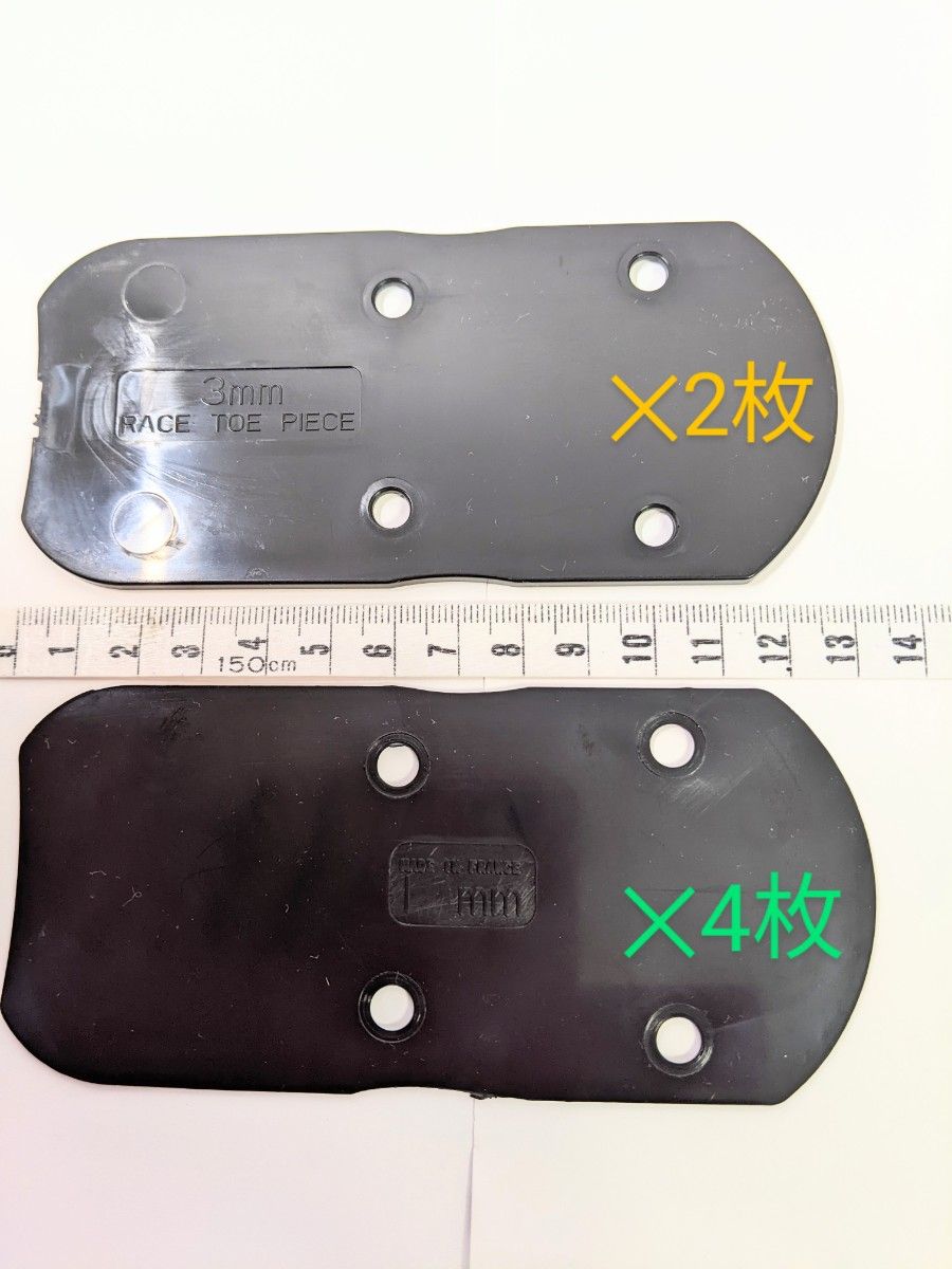 LOOK】選手用PX18/SPX15用 ロッカーレースブロック リフターキット