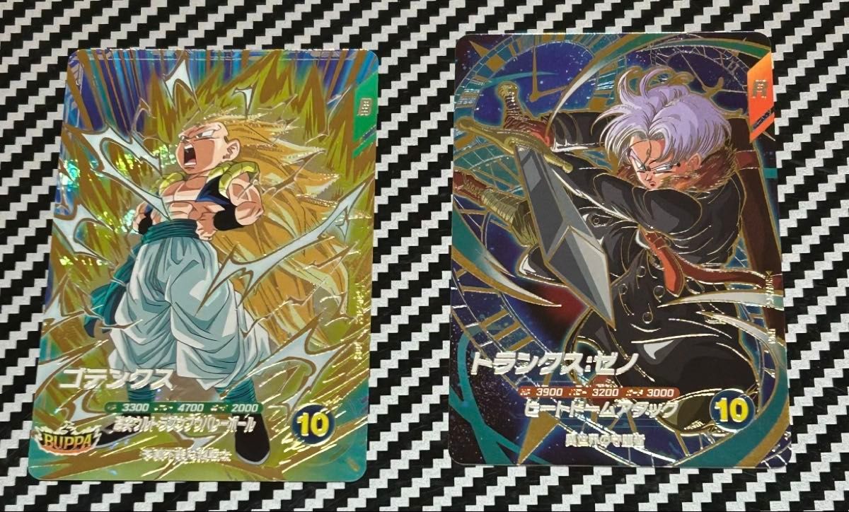 ドラゴンボールボールスーパーダイバーズ sdv7-022 sdv7-054 2枚セット
