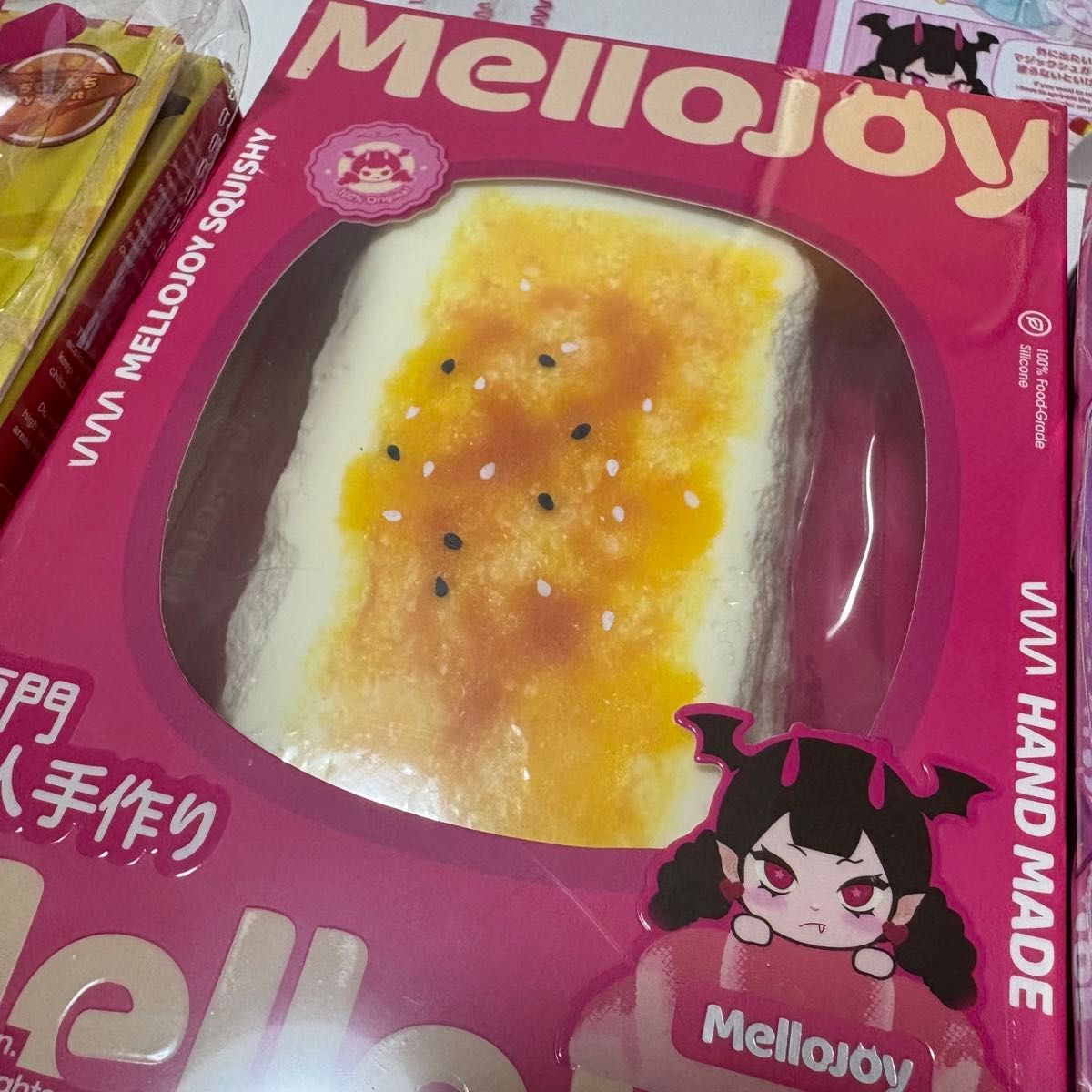 メロジョイ MelloJoy スクイーズ ピザ 焼き餅 パンケーキ スクイーズ