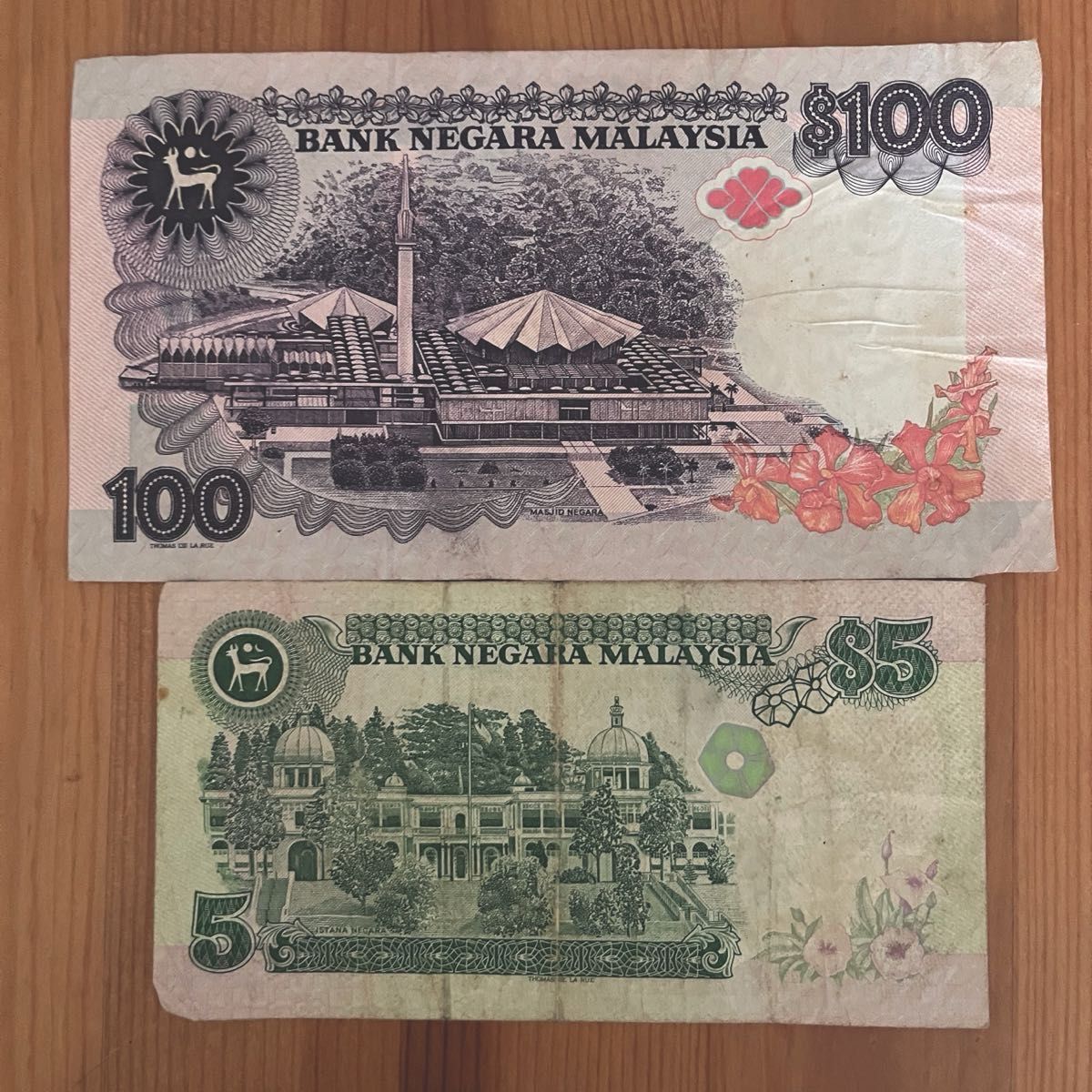 マレーシア 旧紙幣 100リンギット 5リンギット 2枚セット コレクション