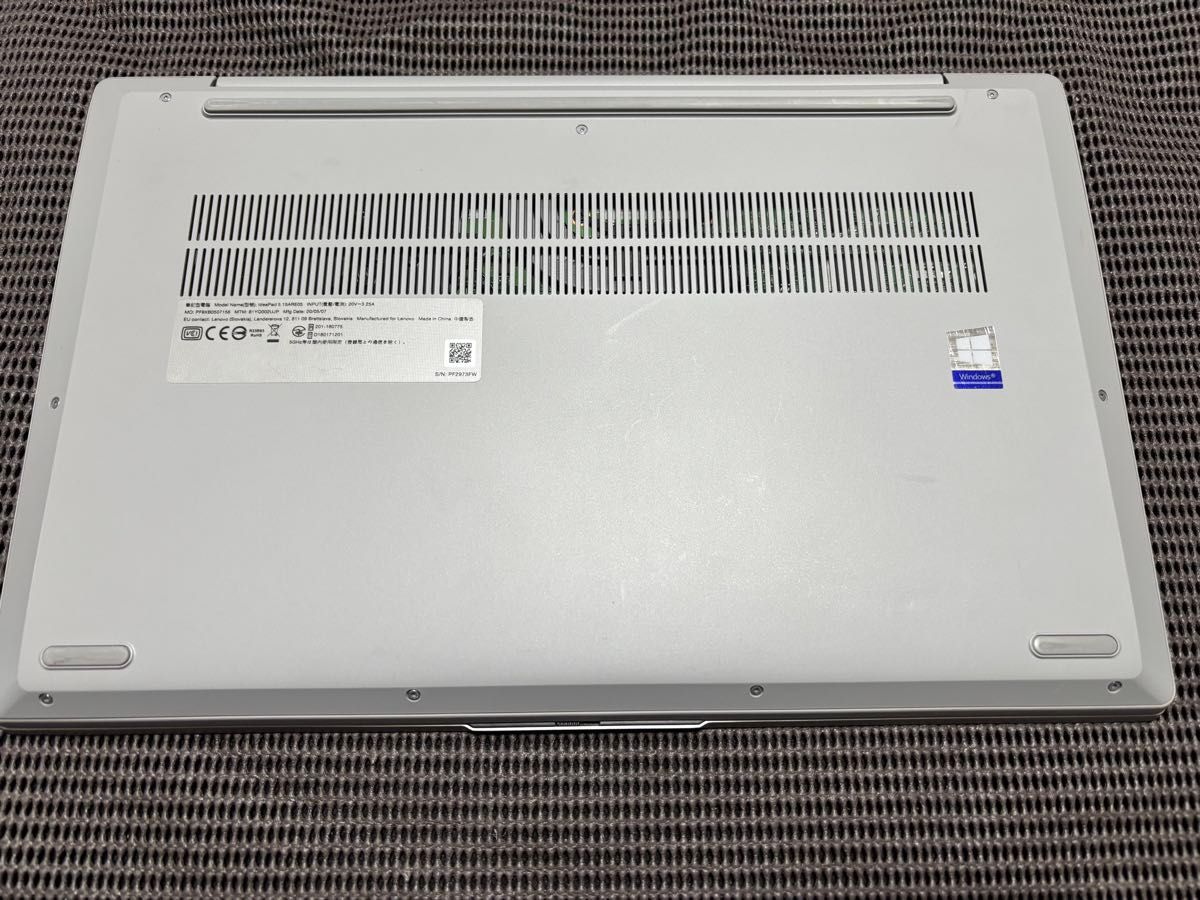 ジャンク】Lenovo IdeaPad 5 15ARE05｜Yahoo!フリマ（旧PayPayフリマ）
