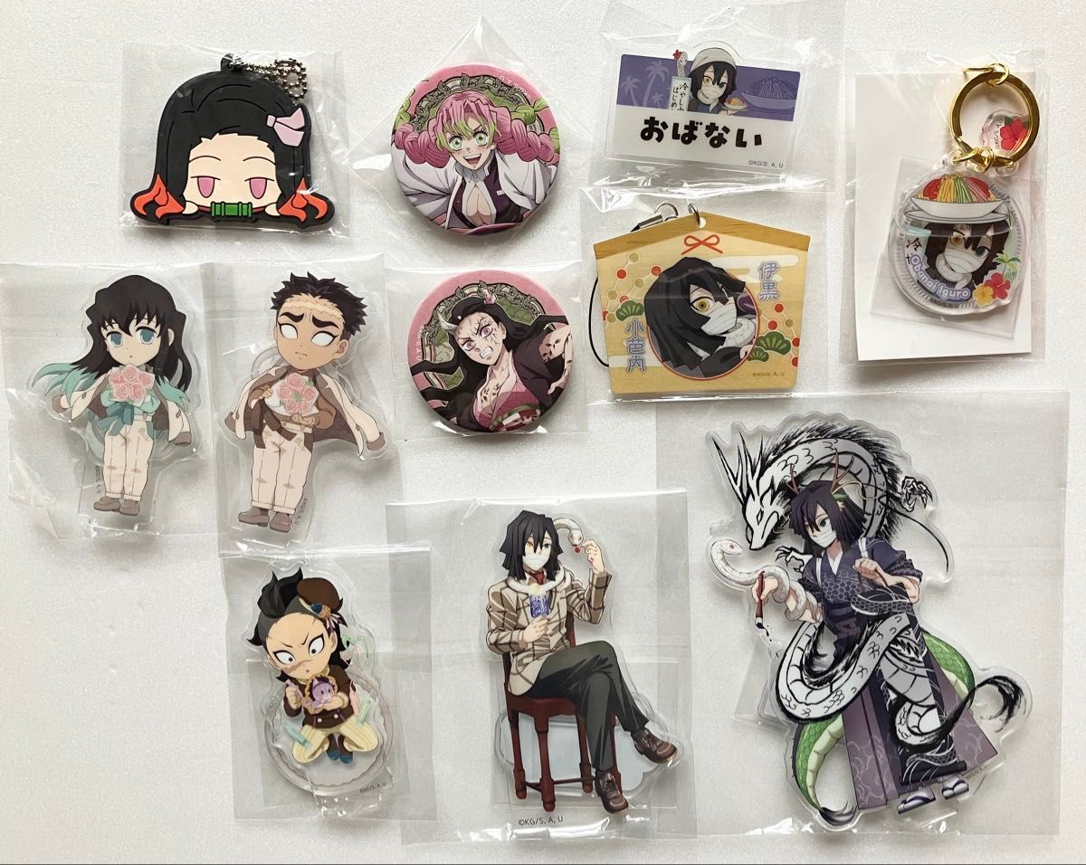 鬼滅の刃 ダイニング 無限城 お楽しみくじ ブロマイド チェキ 鬼舞辻