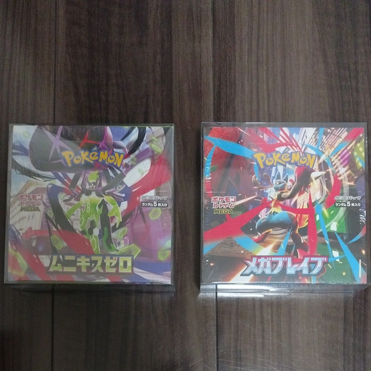ポケモンカードゲーム MEGA メガブレイブ ムニキスゼロ 2BOX