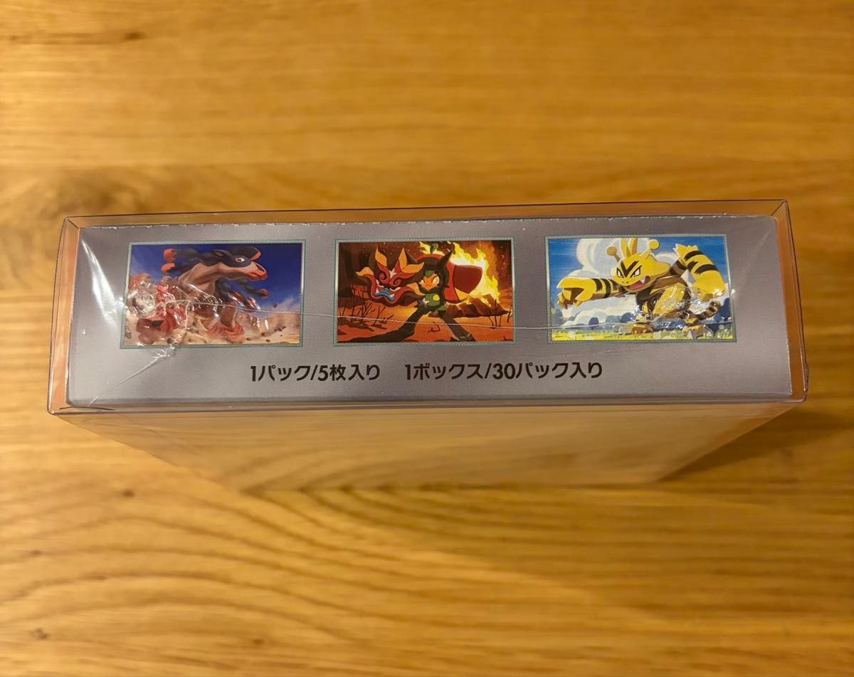 ポケモンカードゲーム 熱風のアリーナ 1box シュリンク付き｜Yahoo