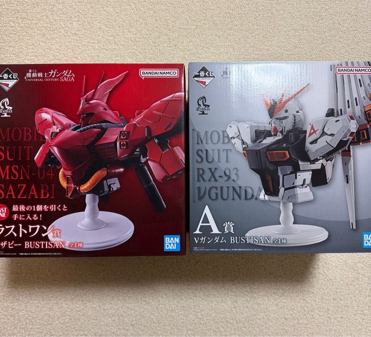 一番くじ 機動戦士ガンダム A賞 ラストワン賞 A賞 νガンダム サザビー