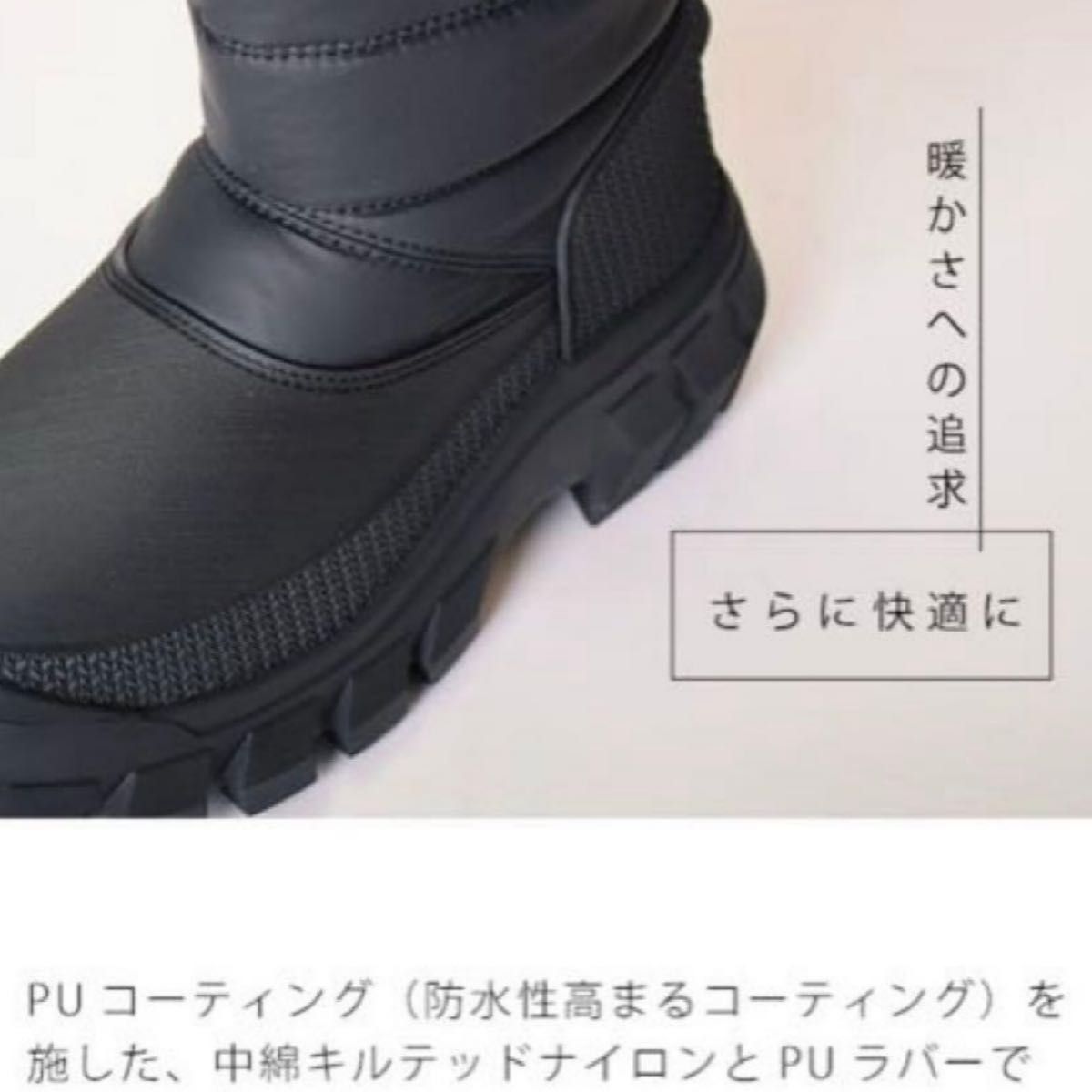 HUNTER ハンター スノーブーツ ブラック ロングブーツ｜Yahoo!フリマ