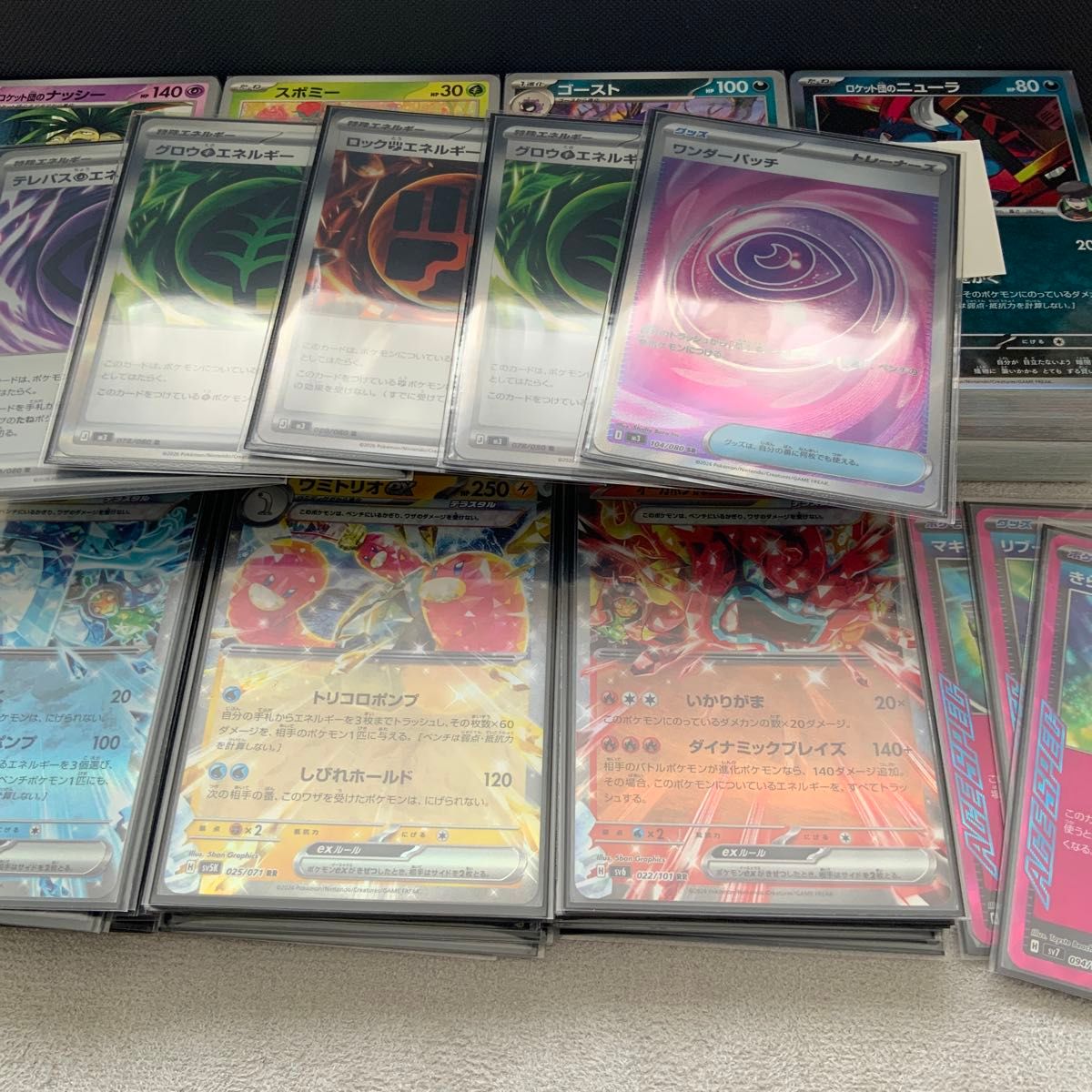 ポケモンカード まとめ売り 約400枚セット｜Yahoo!フリマ（旧PayPay