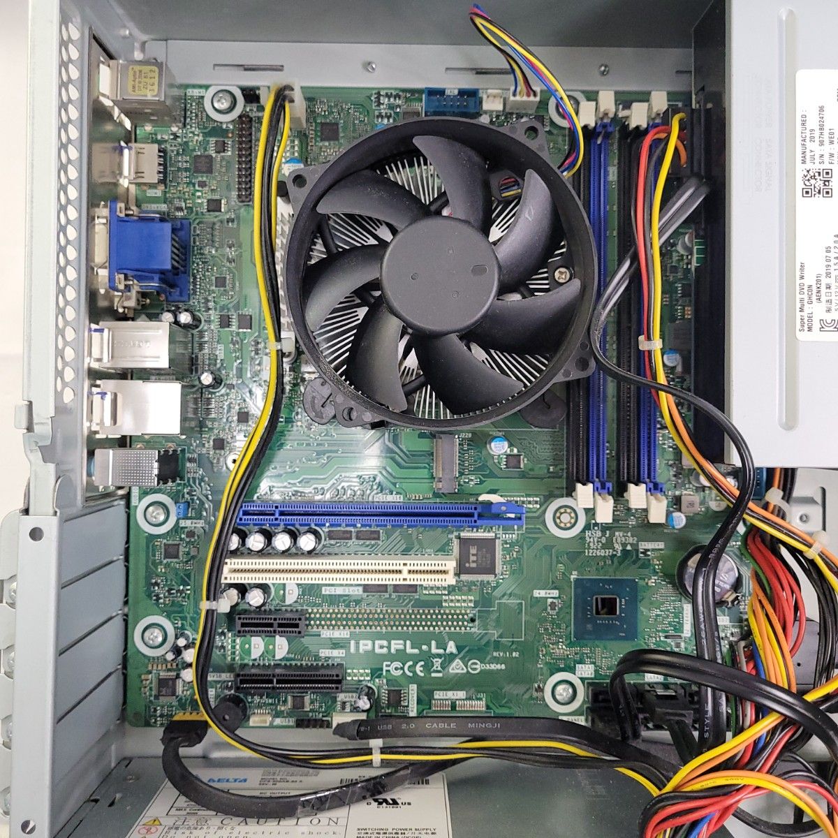 Endeavor MR4800E デスクトップPC ジャンク扱い｜Yahoo!フリマ（旧