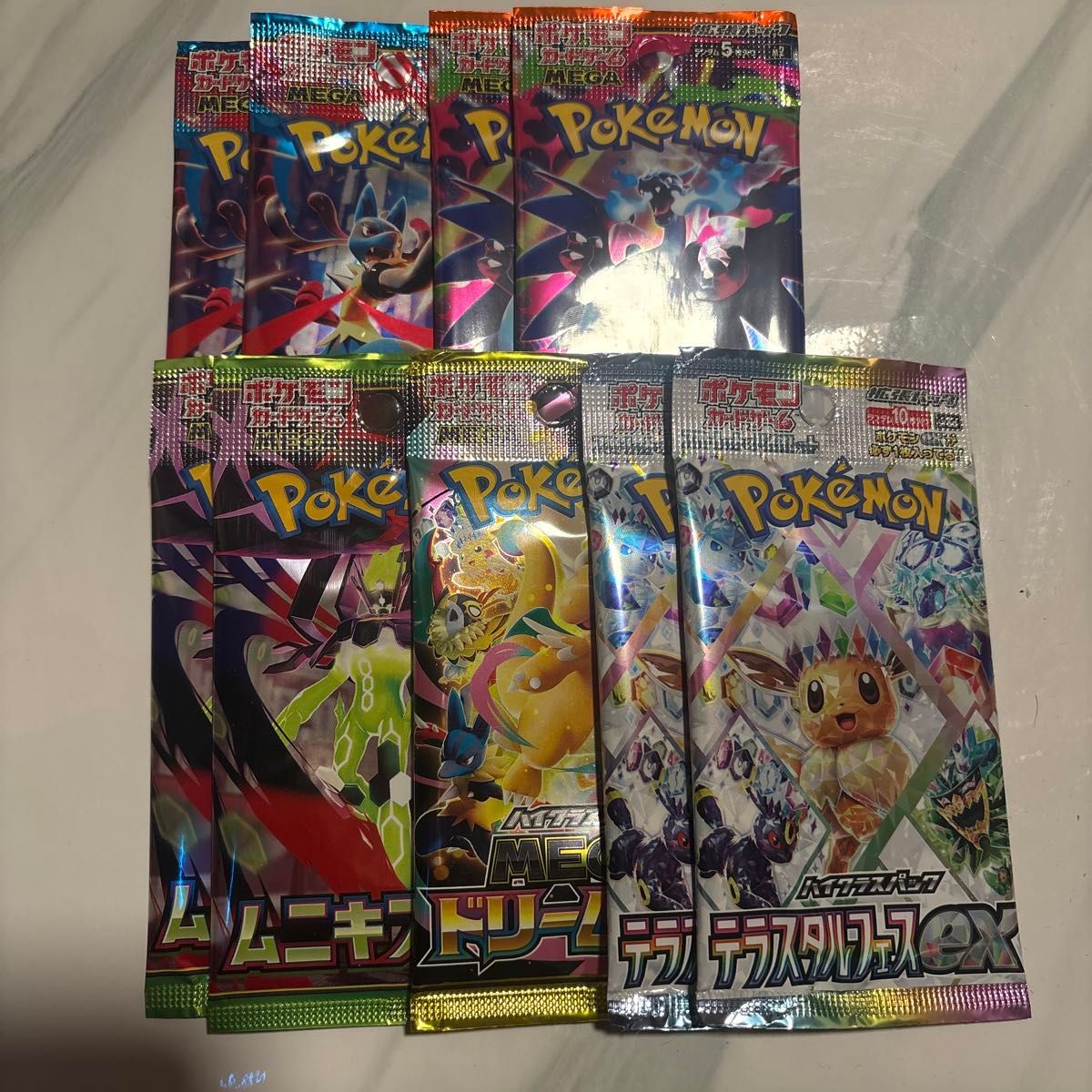 ポケモンカード バラパック ムニキスゼロ インフェルノX メガドリーム