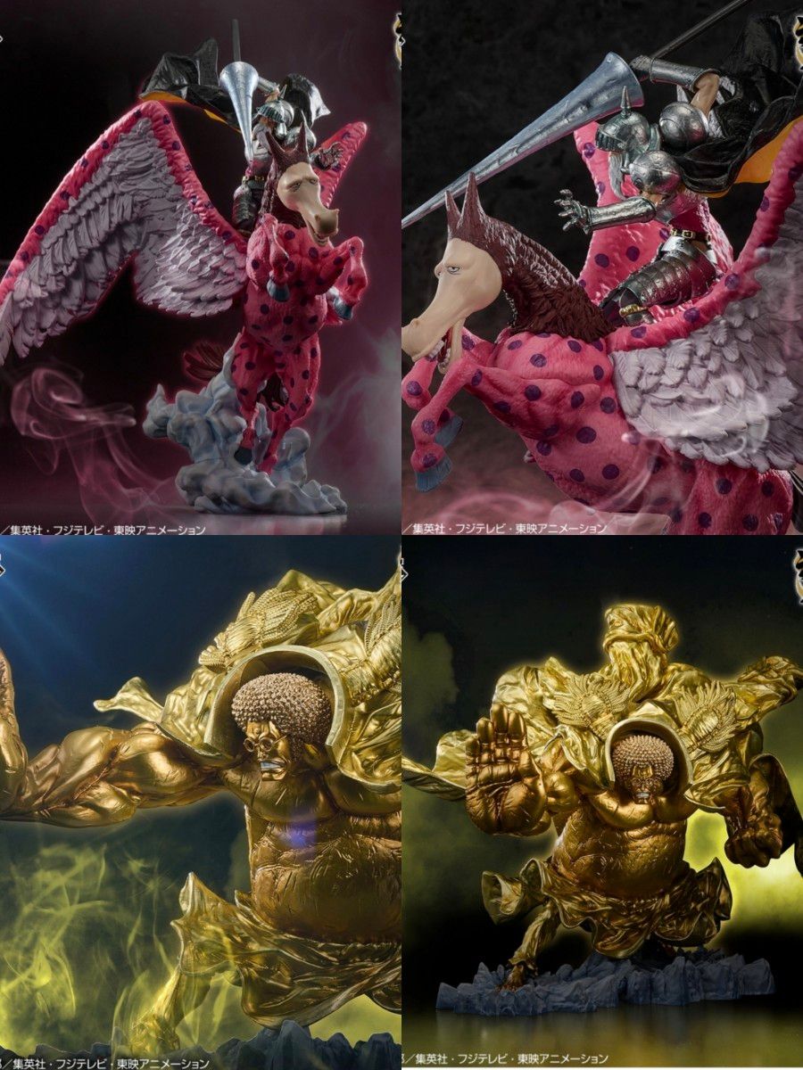 一番くじ ワンピース EX 悪魔を宿す者達 vol 3 ラストワン賞 センゴク