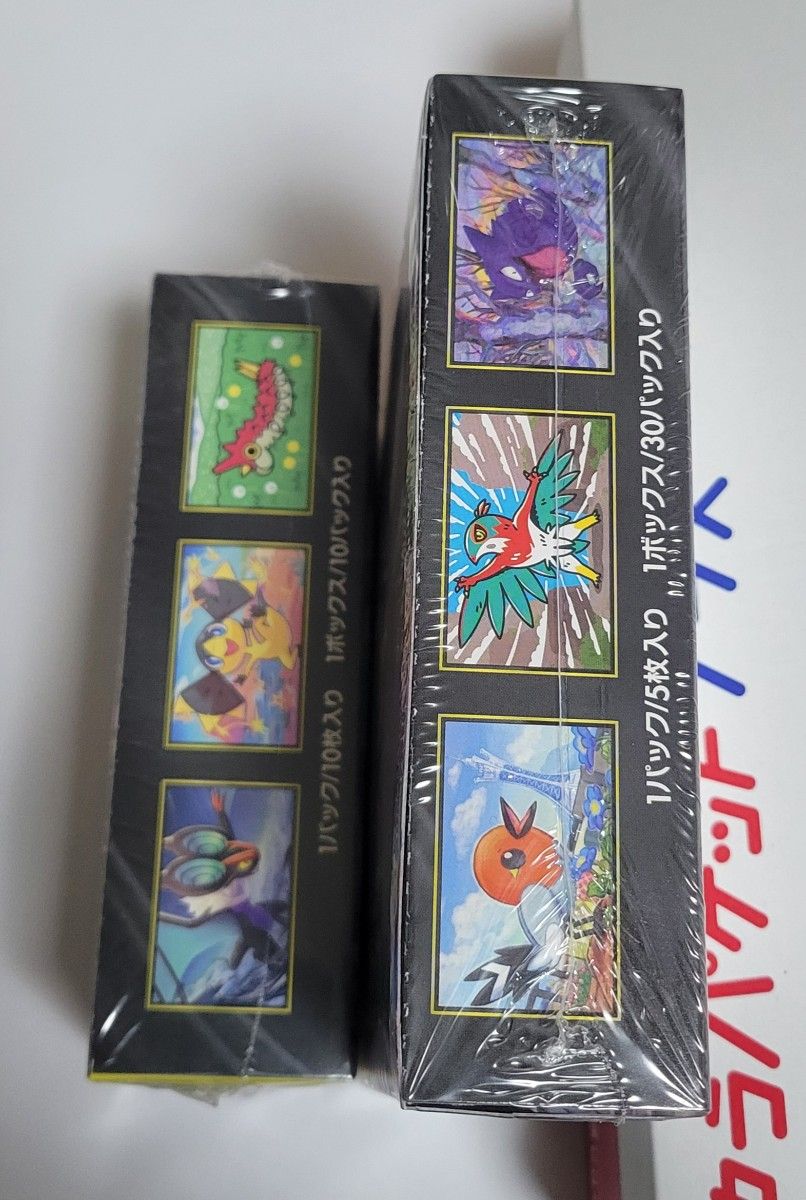 ポケモンカードゲーム ハイクラスパック MEGAドリームex 1BOX