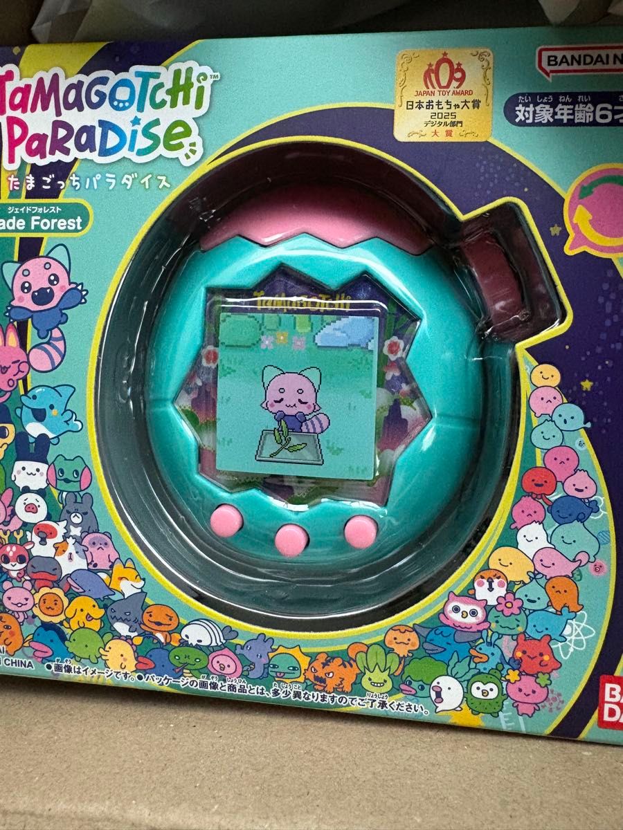 たまごっちパラダイス ジェイドフォレスト Tamagotchi Paradise BANDAI