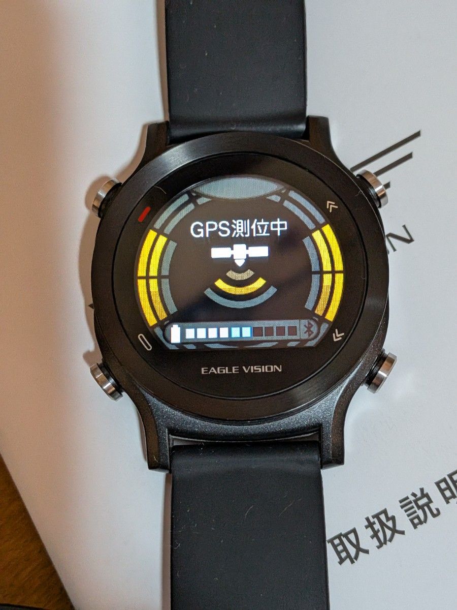 EAGLE VISION watch ACE EV-933 GPSゴルフナビ｜Yahoo!フリマ（旧