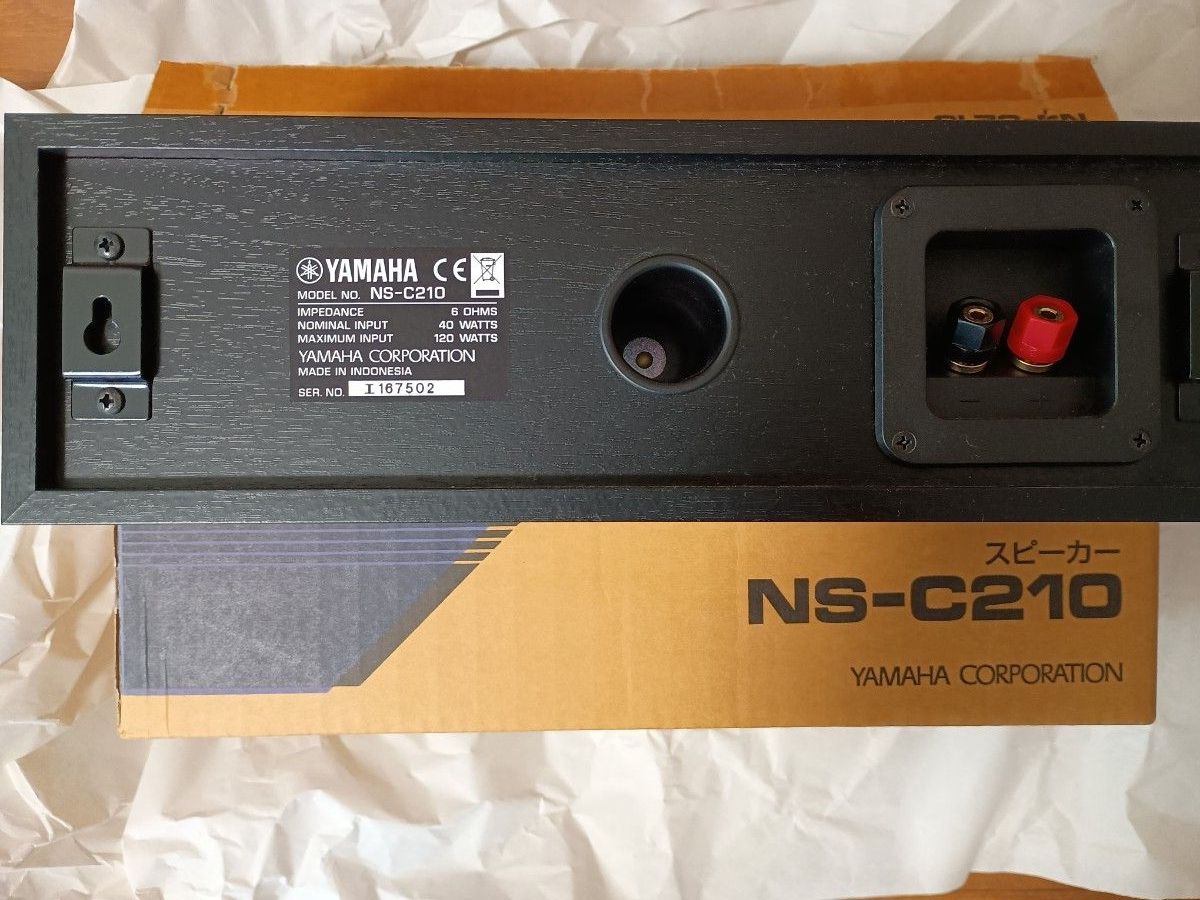 NS-C210 （B） ブラック｜Yahoo!フリマ（旧PayPayフリマ）