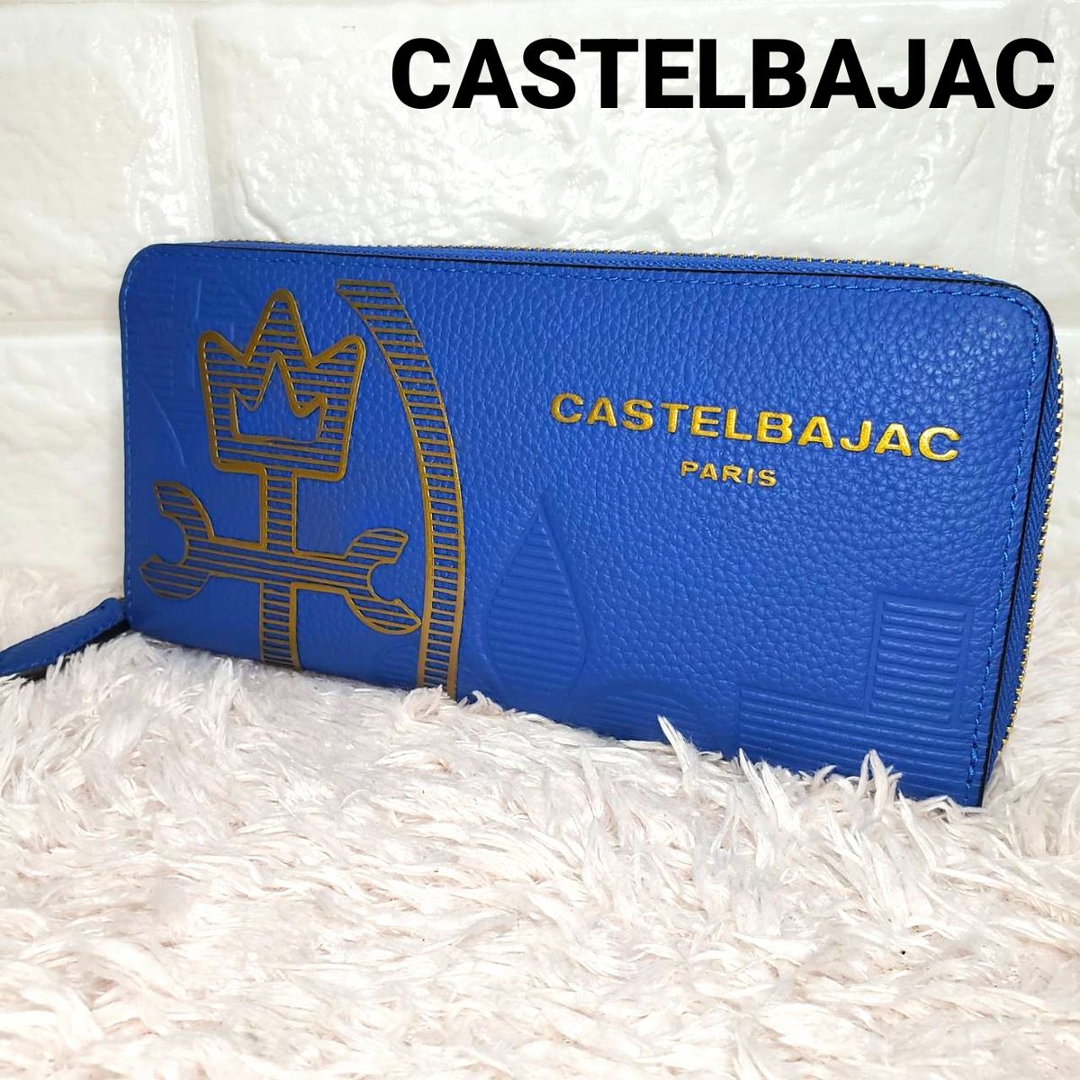 最新モデル CASTELBAJAC 極美品 ゴールドロゴ ラウンドファスナー長