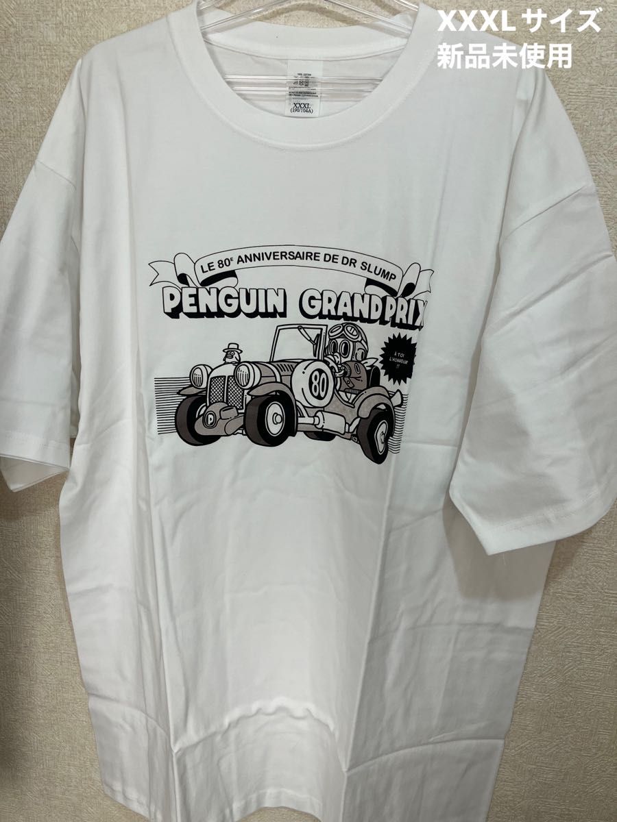 ドラゴンボール超 鳥山 明TシャツXXXLサイズ 新品未使用 厚手 白