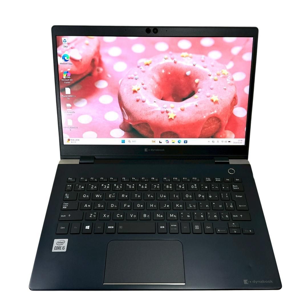 バッテリ優秀】東芝 i5 16GB SSD256GB ノートパソコン 828｜Yahoo