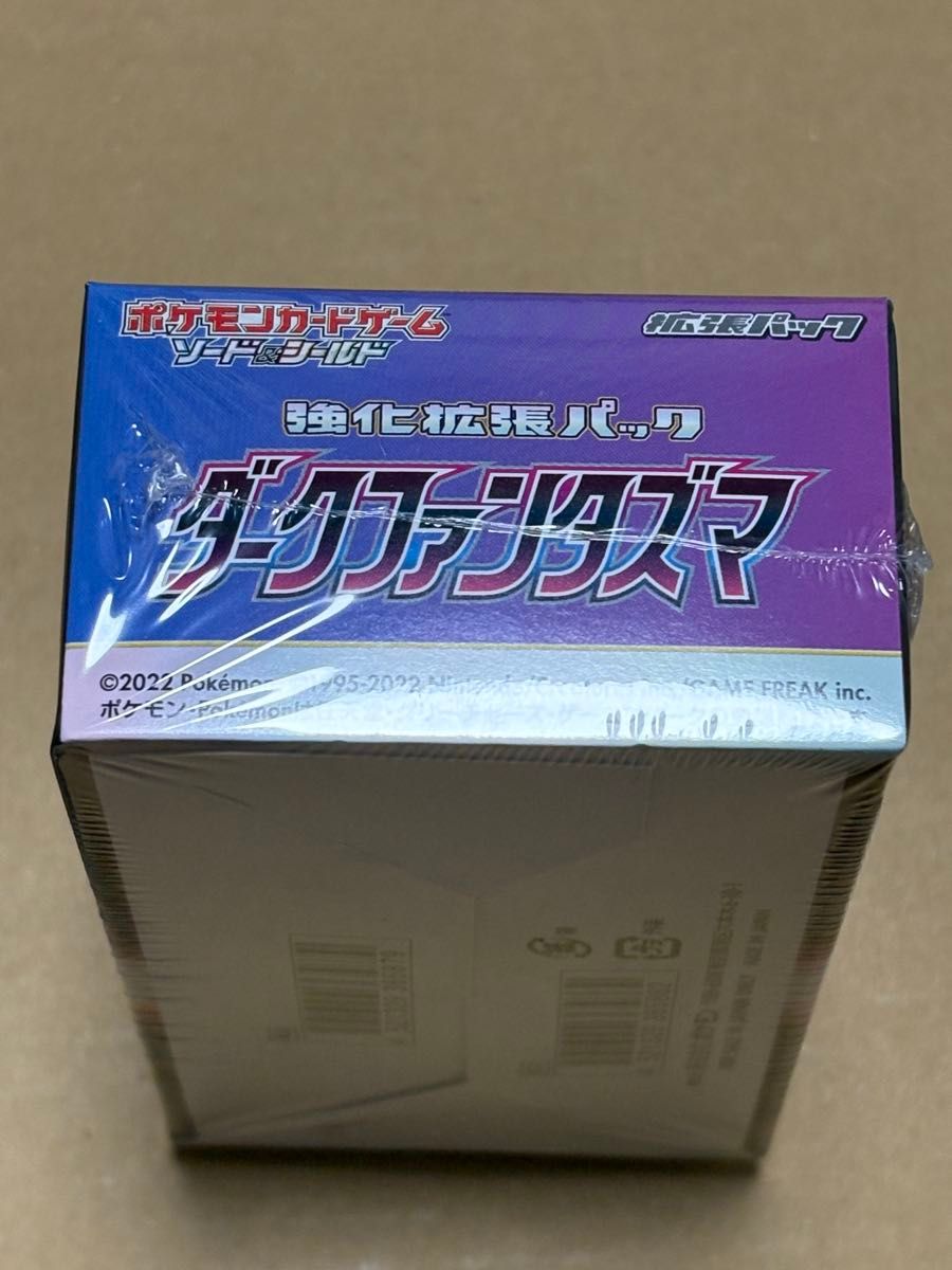 ダークファンタズマ 強化拡張パック シールド ソード ポケモンカード