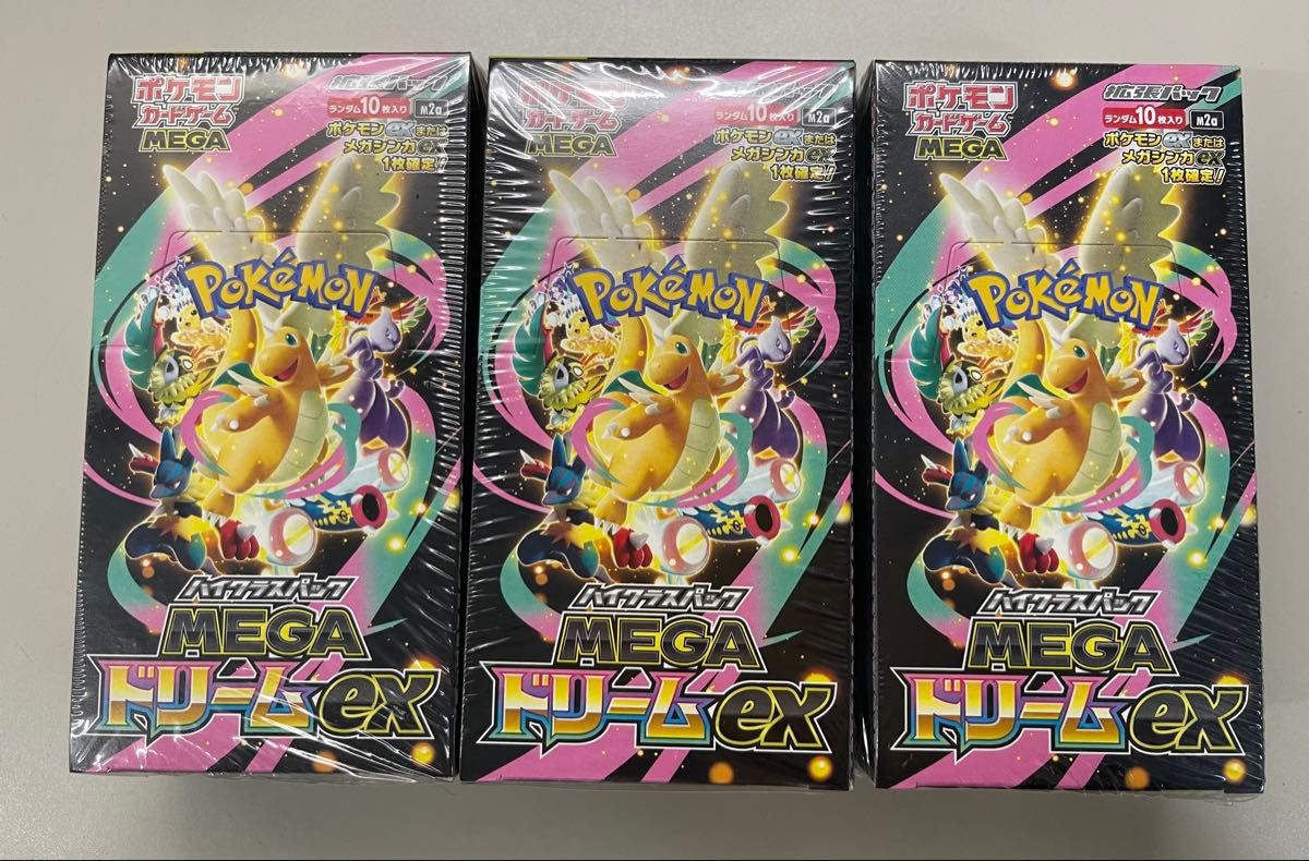 シュリンク付】ポケモンカードゲーム ハイクラスパック MEGAドリームex