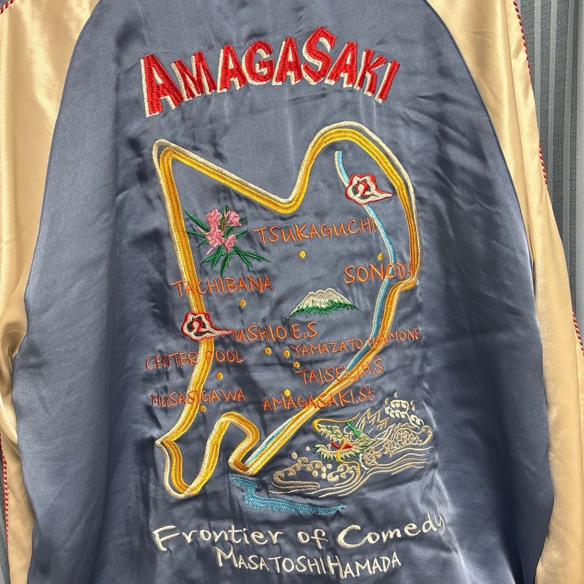 SAPEur アマジャン XXL 浜田雅功 ごぶごぶフェス スカジャン サプール