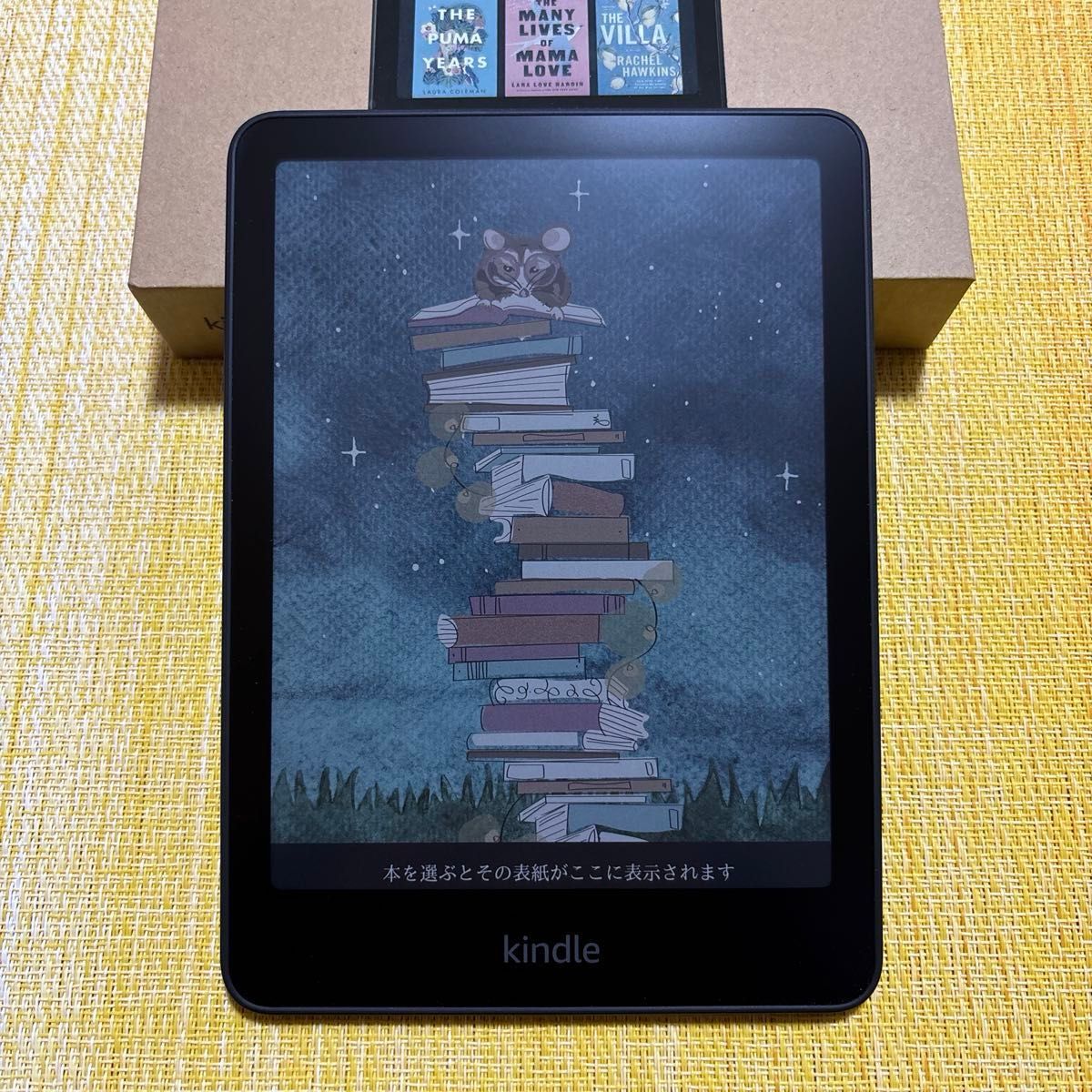 Amazon Kindle Colorsoft 16GB 電子書籍リーダー｜Yahoo!フリマ（旧