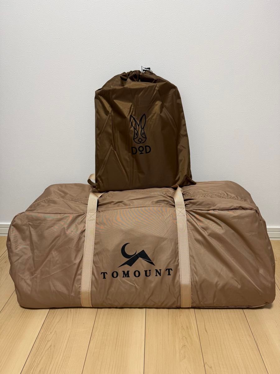 TOMOUNT ベルテント 5m TC DODグランドシート付き トモウント｜Yahoo