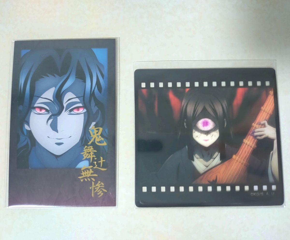 鬼滅の刃 ufotable DINING 無限城編 第一章 猗窩座再来 お楽しみくじ