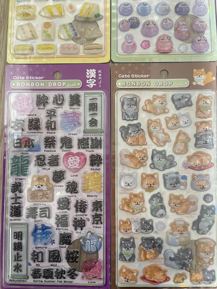 ボンボンドロップシール 和柄 新作 コンプリート 8枚 新品未使用 24