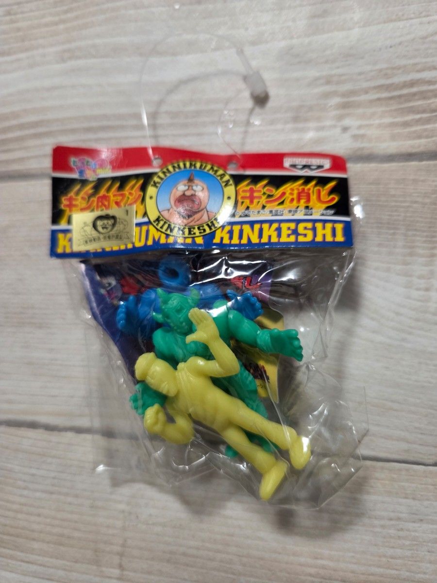 キン消し キン肉マン とるとる愛テムmini 新品未開封 レア品｜Yahoo