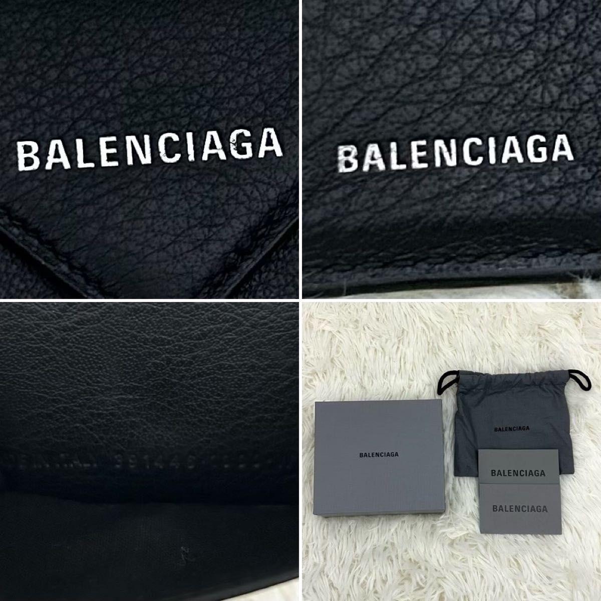 極美品］BALENCIAGA バレンシアガ コンパクトウォレット 三つ折り財布