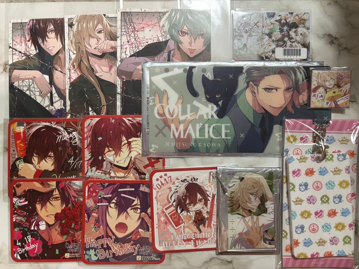 Collar×Malice カラマリ まとめ売り｜Yahoo!フリマ（旧PayPayフリマ）