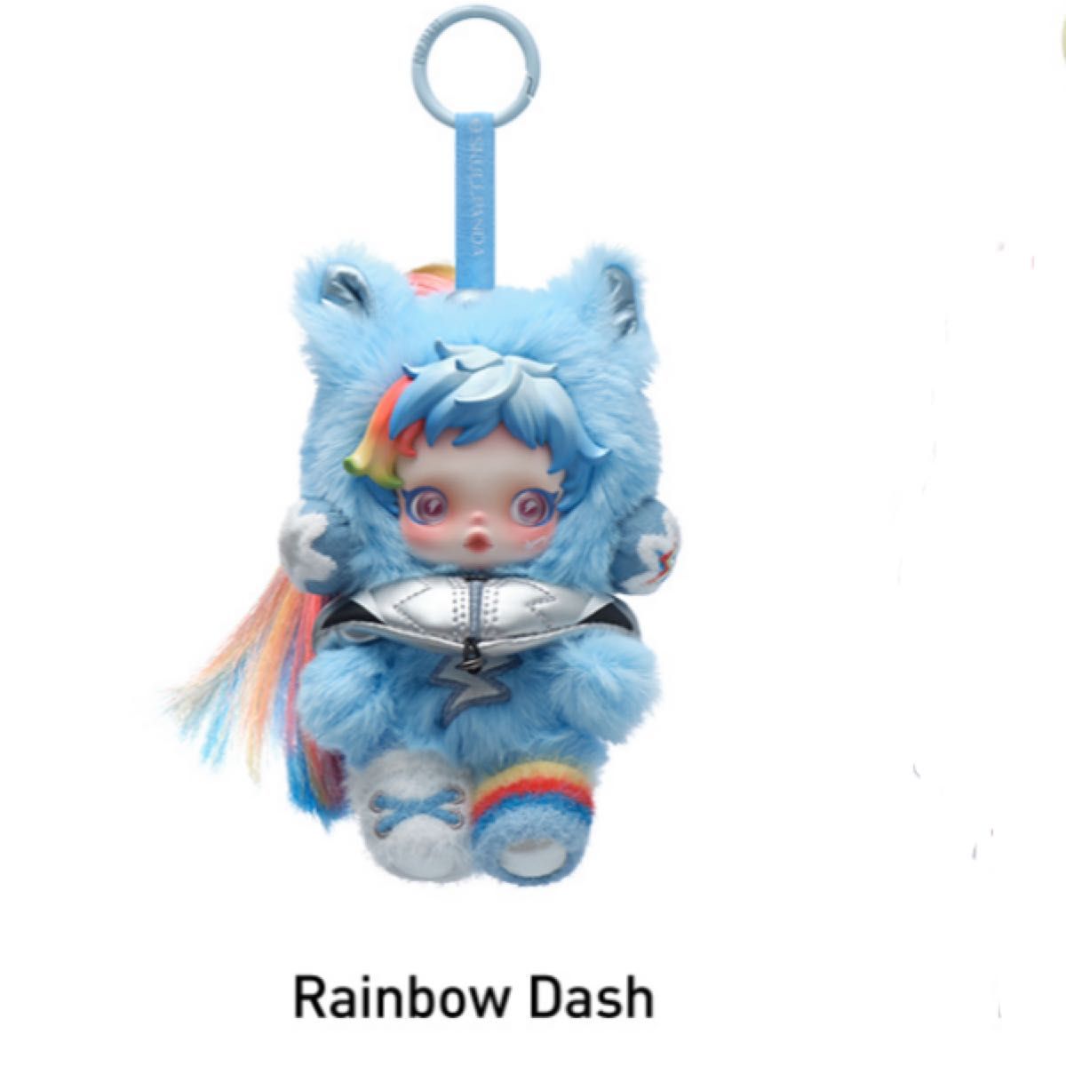SKULLPANDA x My Little Pony Rainbow Dash ぬいぐるみペンダント