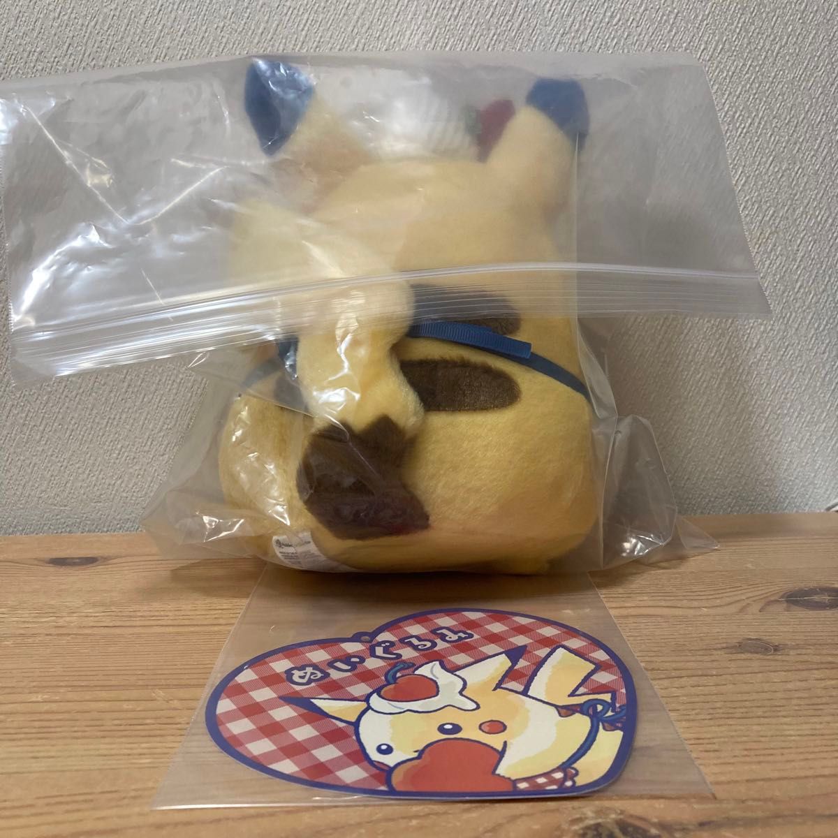 ポケモンセンター】ぬいぐるみ PIKACHU DINER ピカチュウ【未使用品