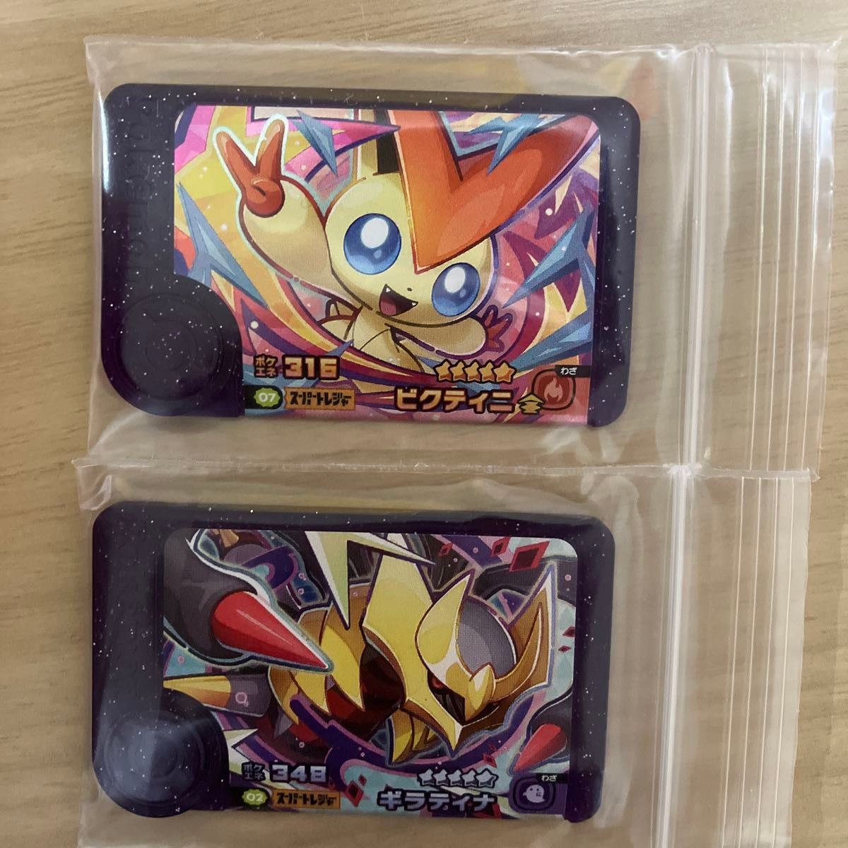 ポケモンフレンダ】 ベストタッグ第4弾｜Yahoo!フリマ（旧PayPayフリマ）