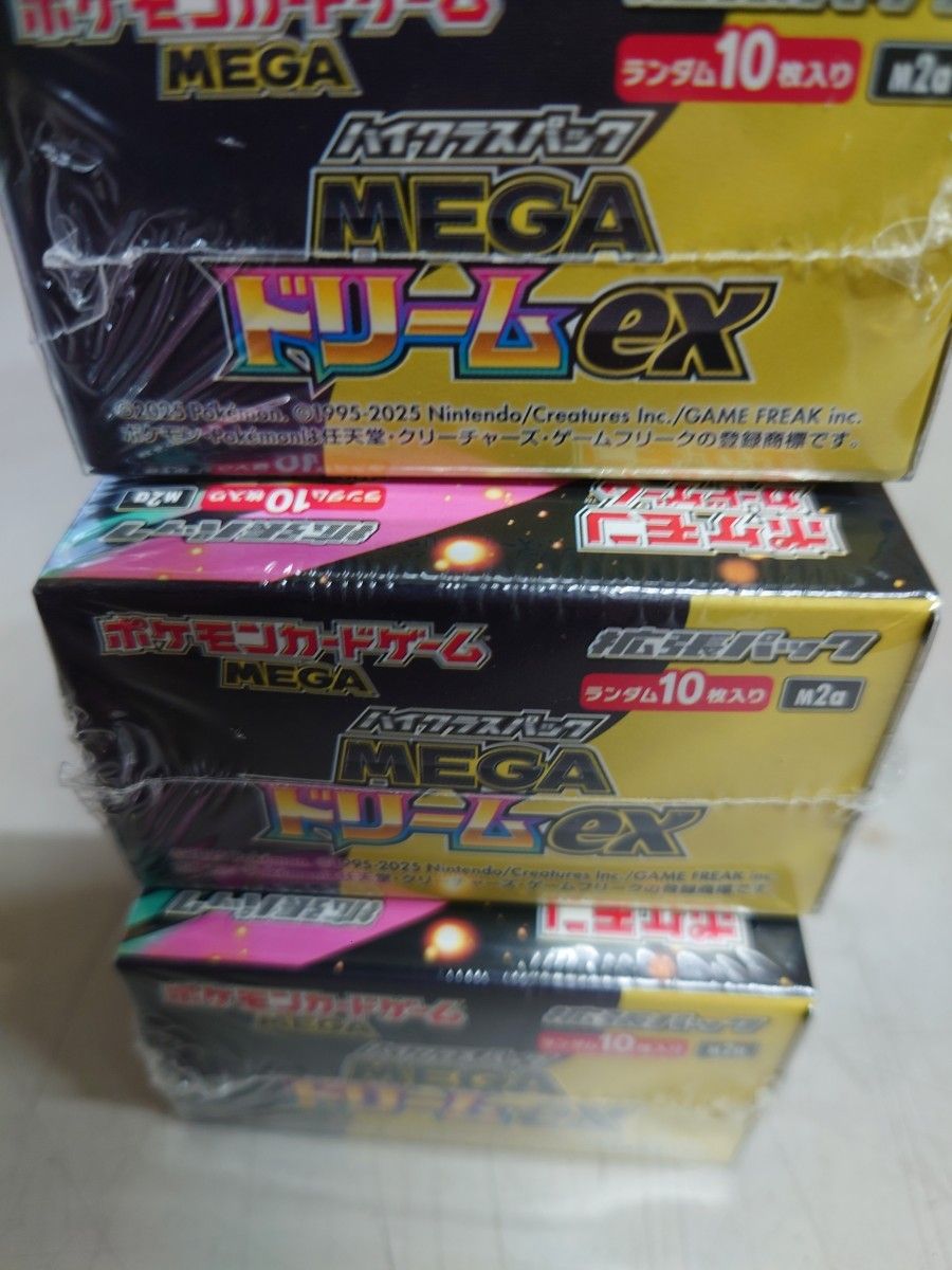 ポケモンカードゲーム MEGAドリームex 3BOX シュリンク付き｜Yahoo