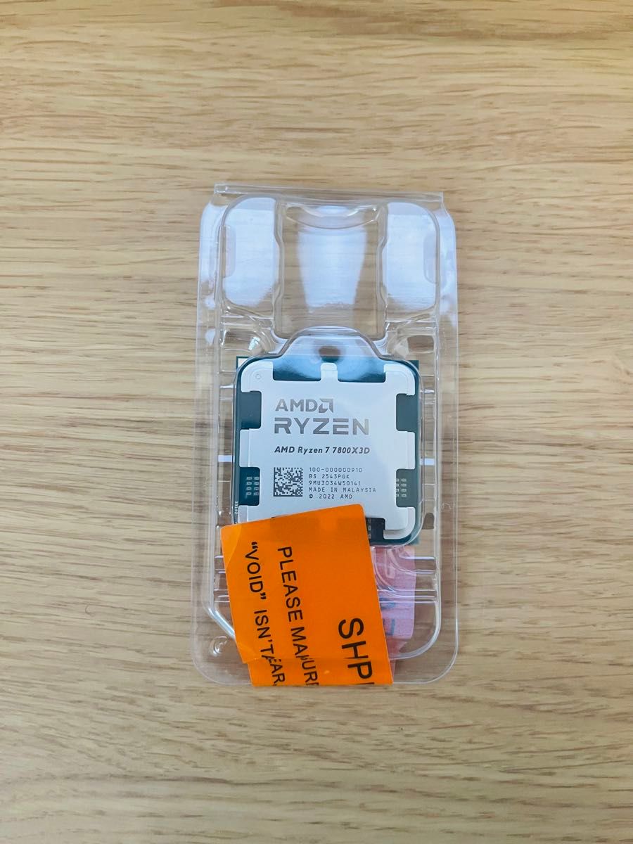 新品 AMD Ryzen 7 7800X3D 動作保証｜Yahoo!フリマ（旧PayPayフリマ）