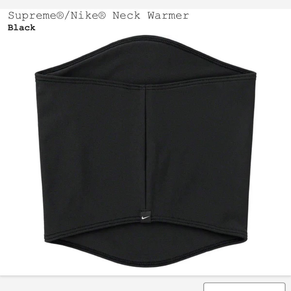 新品 Supreme Nike Neck Warmer ナイキ シュプリーム ネックウォーマー