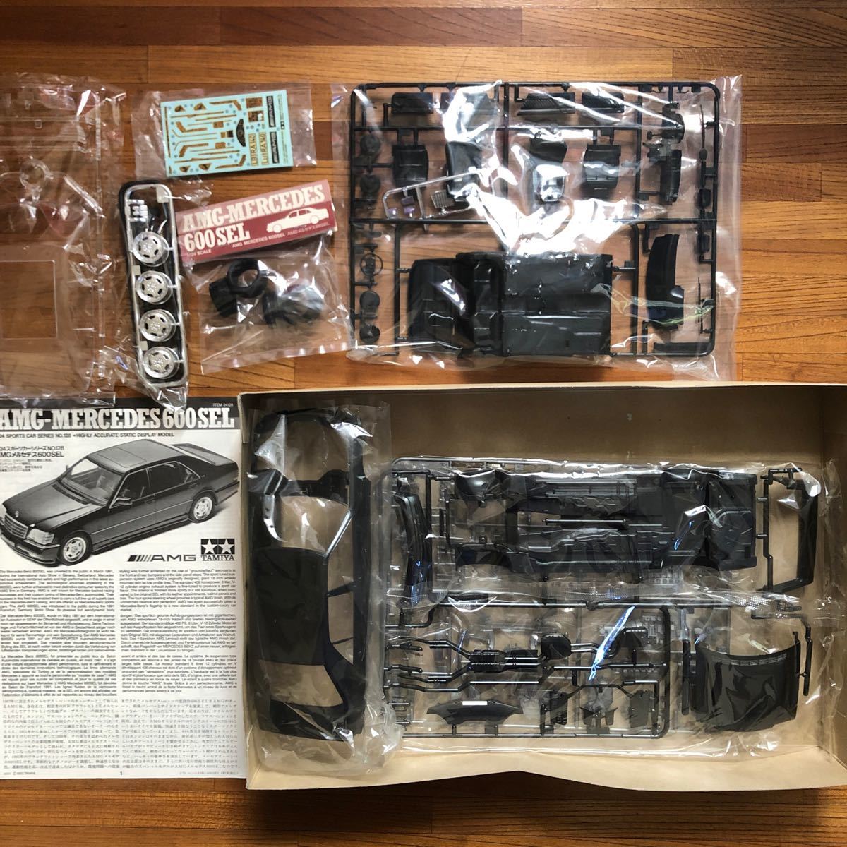 プラモデル 車 未組立 タミヤ 1/24 スポーツカーシリーズ AMG