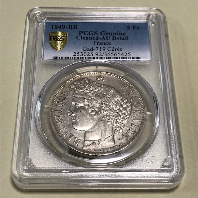 Yahoo!オークション - 1849BB フランス 5フラン銀貨 セレス女神 PCGS