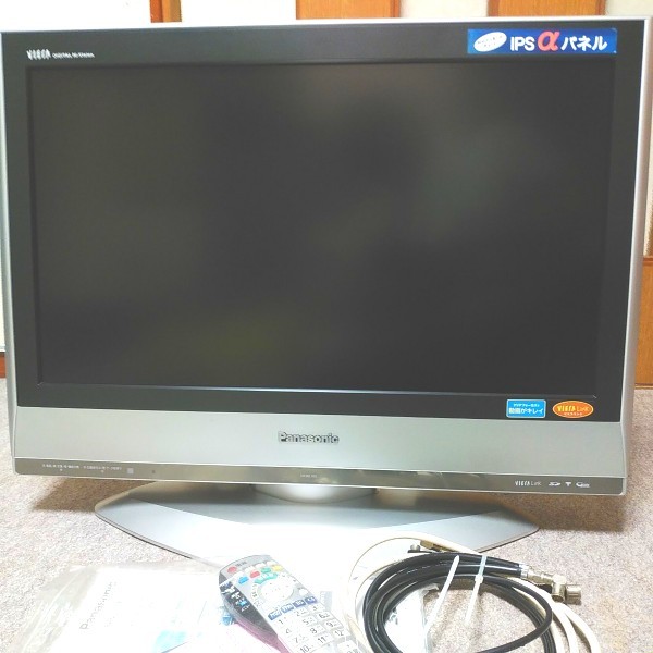 デジタルハイビジョン液晶テレビ パナソニックVIERA TH-26LX65